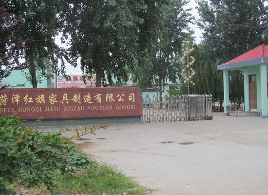 點(diǎn)擊查看詳細(xì)信息<br>標(biāo)題：廠容廠貌 閱讀次數(shù)：1995