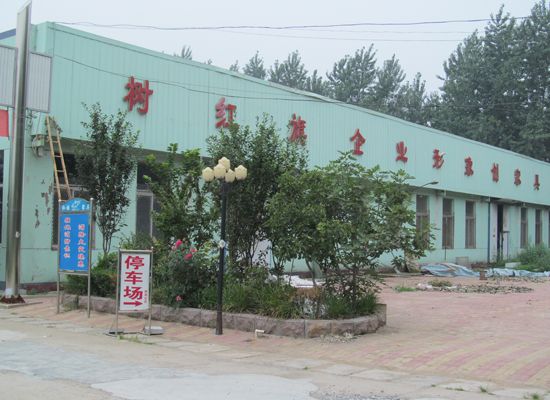 點擊查看詳細信息<br>標題：廠容廠貌 閱讀次數(shù)：1686