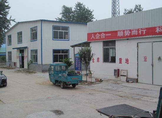 點擊查看詳細(xì)信息<br>標(biāo)題：廠容廠貌 閱讀次數(shù)：2802