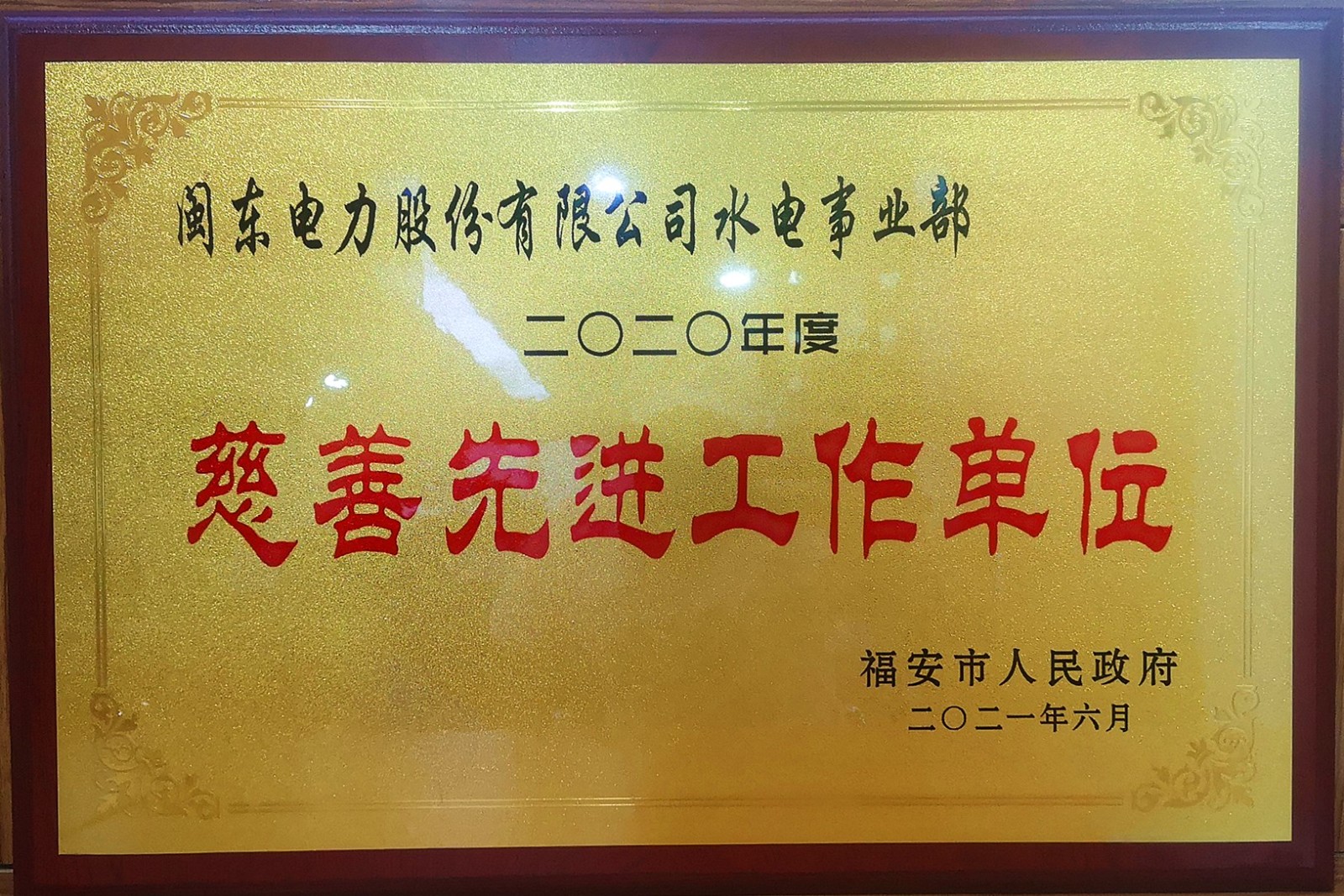 1635730287480897.jpg 1635730287480897.jpg